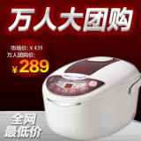 taobao english 8384738483