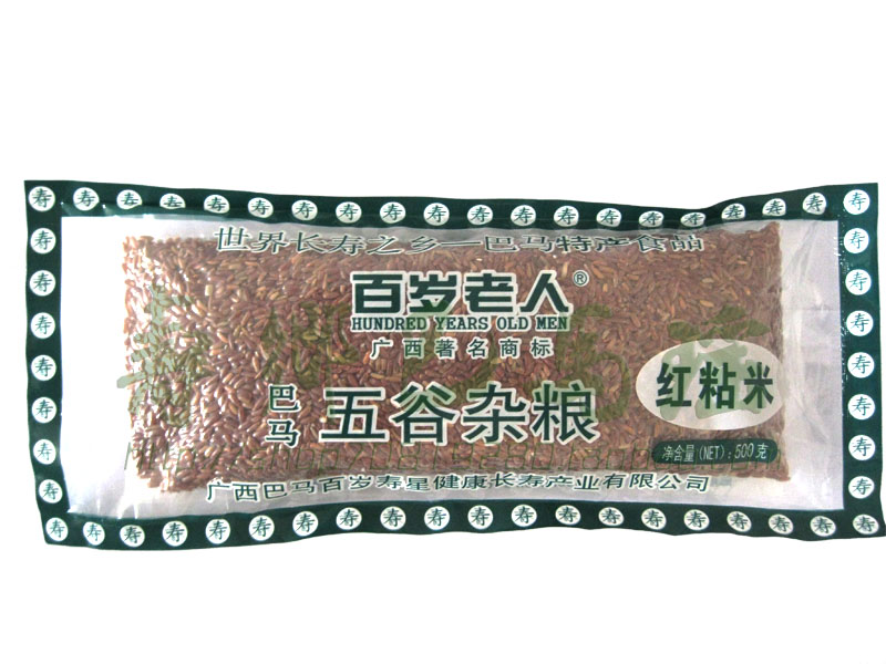 全新生产日期 两袋起拍 长寿乡杂粮正品广西巴马百岁老人牌红粘米在类目 粮油米面/南北干货/调味品, 米/面粉/杂粮, 其它粮食中 - 来自Buy2taobao.com提供专业的淘宝代购服务