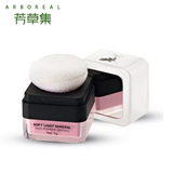 正品 芳草集 Vivi Garden 柔光矿物质腮红 5g 靓丽