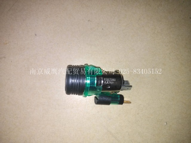 南京依維柯都靈V寶迪點煙器芯座螺套總成可拆開單賣在類目 汽車/用品/配件/改裝, 汽車影音/車用電子/電器, 車用電子/電器, 車用點菸器中 - 來自Buy2taobao.com提供專業的淘寶代購服務