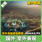 上下架计划:KING素材-国外建筑表现教程室外教程效果图最新教程-高端视觉教程
