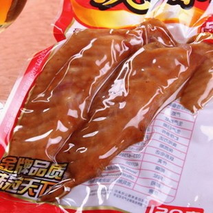  重庆特产有友玩味族卤香鸡翅120g火鸡翅 超大过瘾 特价不包邮 TC