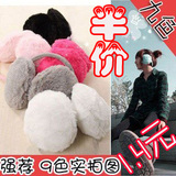 taobao english 7529891551