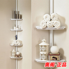 奥阁 简易衣架组合衣架组装衣架 简易衣柜 立杆式衣架 衣橱AG102