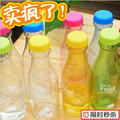 bianli 正品 创意瓶 防漏 莹彩 防摔 啤酒汽水瓶 随手杯 满68包邮