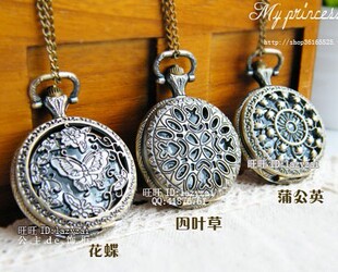  批价◆中号新款镂空花型青古铜怀表项链表/复古怀表饰品批发