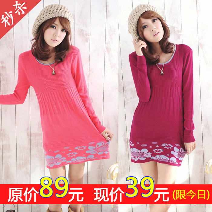 <em>毛衣</em>外套浅驼色小<em>毛衣</em>外套怎么搭配<em>下身</em>(<em>短裤</em>