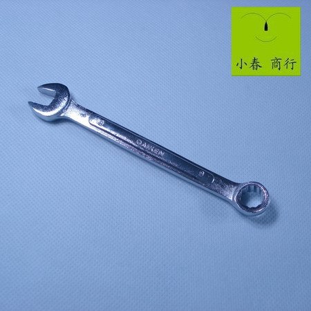 山地车V刹柱拆装专用扳手/开口9MM/两用呆头折手自行车装刹车在类目 自行车/骑行装备/零配件, 自行车修车工具, 扳手中 - 来自Buy2taobao.com提供专业的淘宝代购服务