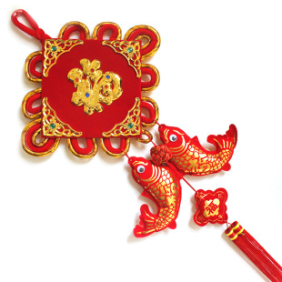  【爱拉勾喜庆用品】新年装饰双线挂鱼梅花福字中国结挂件壁挂双面