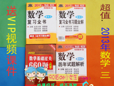 taobao english 14415578737
