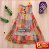 2010�� ���¿�Ůװ �������ǳ�ȹ����ȹ ѩ������ȹ �������