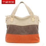 ǧ�˰ٴ� 2012�¿����� ���аٴ��ƴɫ�����б���Ů��9191-2