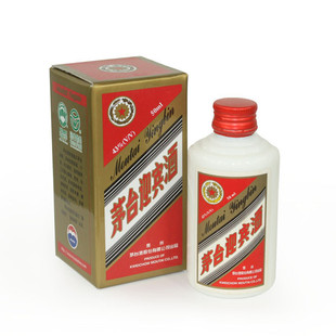 白酒 茅台迎宾酒 43度 50ML酒版 私人珍藏5年以上 限量售