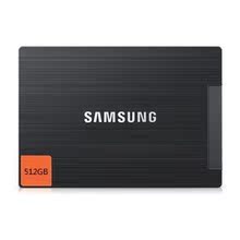 包邮特价 三星 830系列 512G SSD 固态硬盘 MZ-7PC512D/CN 带支架