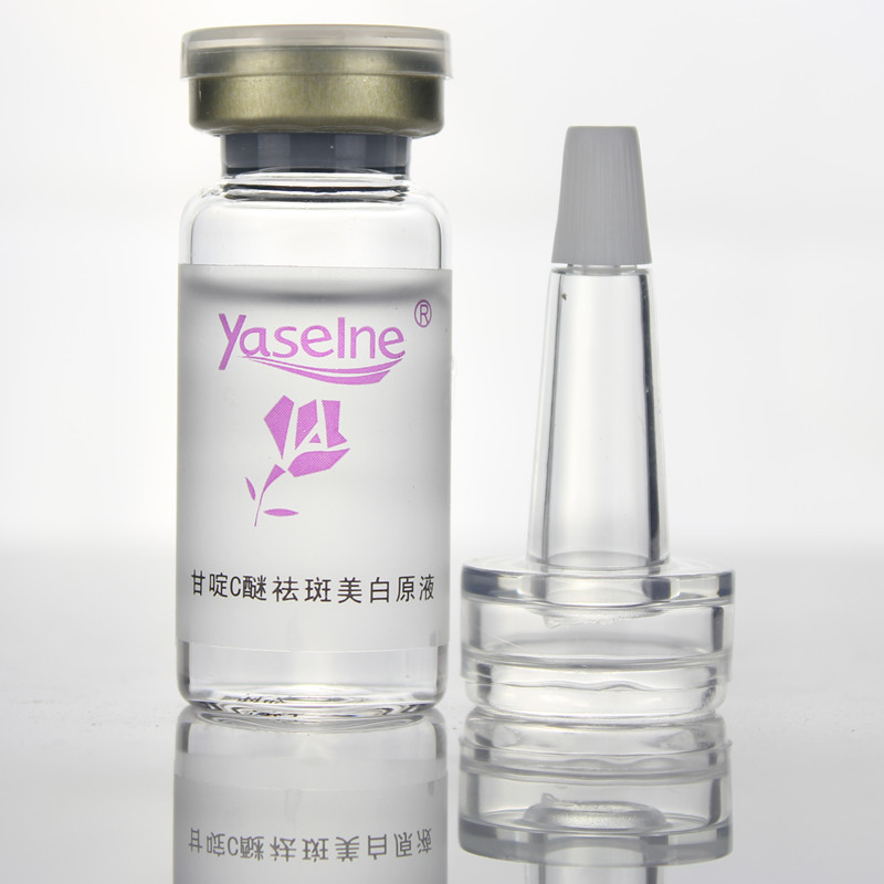 yaselne Whitening Stock solution Essence liquid Does not contain lead, mercury security Ease Melanin Spotin the Skin Care/Body/Essential oils , Facial Serum category - from Buy2taobao.com to provide professional Taobao agent buy service
