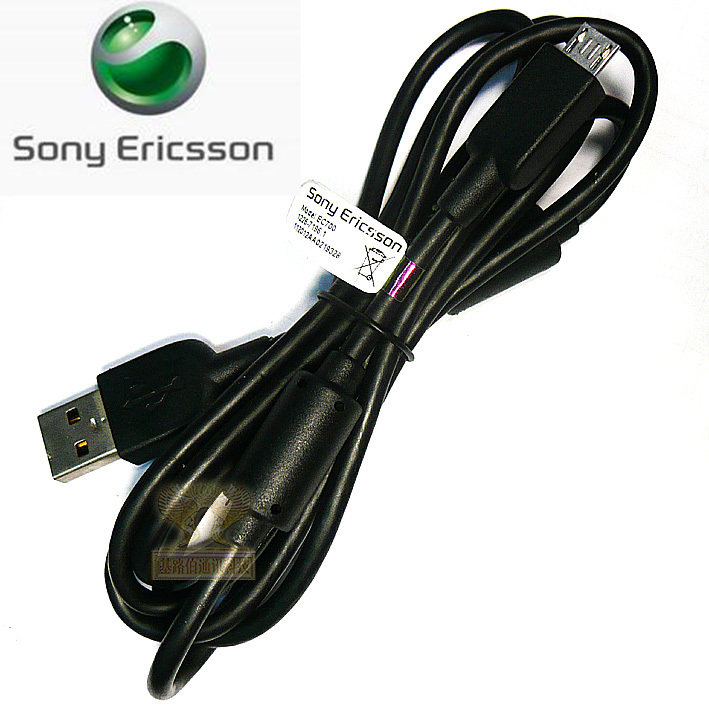 索爱SK17i ST17i LT18i LT16I Z1I <span class=H>MT</span><span class=H>15</span>I X10I EC700原装数据线
