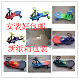 taobao english 12926677266