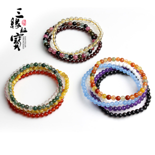  三缘证宝 天然水晶手链 七轮正品 碧玺金发晶手链混搭风格女饰品
