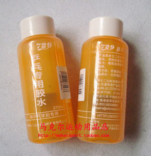 正品729专业乒乓拍胶水/乒乓球胶水 新型有机胶水270毫升