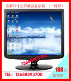 taobao english 13662548555