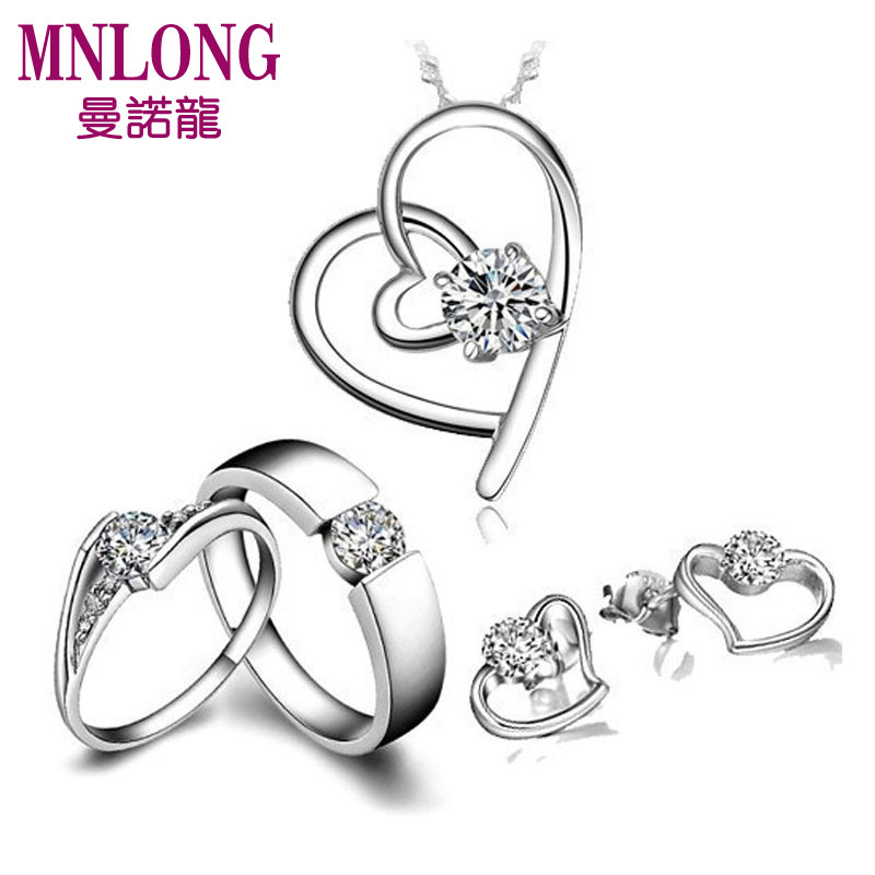 曼诺龙结婚季 心形项链 情侣戒指对戒 心形女耳钉 925纯银饰首饰品套装 曼诺龙结婚季 心形项链 情侣戒指对戒 心形女耳钉 925纯银饰首饰品套装
