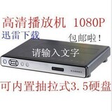 taobao english 13206801778