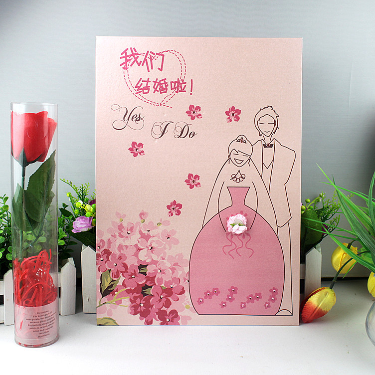 创意婚庆用品 结婚礼品批发 嘉宾题名簿 个性签名本签到册 礼金簿 创意婚庆用品 结婚礼品批发 嘉宾题名簿 个性签名本签到册 礼金簿