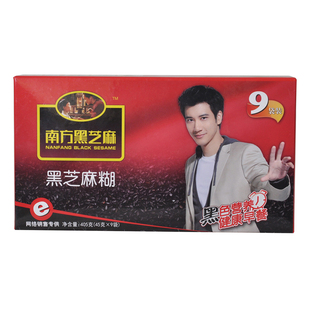  【天猫超市】南方 黑芝麻糊升级版  网络专供款 405g/盒