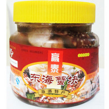 推荐特产 银泰醉蟹钳 五十年师傅秘制~赢泰银泰蟹块口味超好