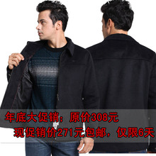 �¶�����ƥ�����޼п� �з������� �������ë�� �����ؼ۰���