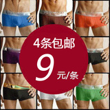 taobao english 8210211822