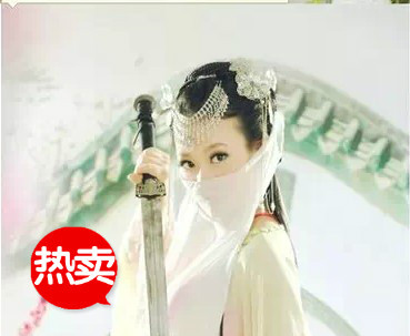 面纱/<em>古代蒙面</em>侠客/古装<em>美女</em>面纱/多色自选/雪纺
