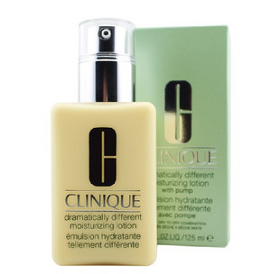 特价 香港代购Clinique/倩碧特效润肤露125ml 正品黄油 有油特润