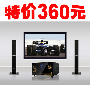 电脑音响品牌排名 电脑音箱推荐 电脑音响品牌 电脑音响报价 - yoyotaobao - 一起一起 电脑音响品牌排名 电脑音箱推荐 电脑音响品牌 电脑音响报价 - yoyotaobao - 一起一起