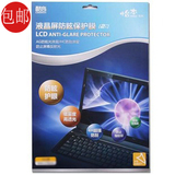 taobao english 7361835634