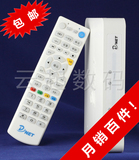taobao english 14182549948