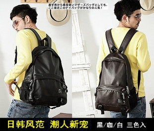  男式双肩包背包电脑包学生书包男包PU个性时尚潮韩版包邮新款