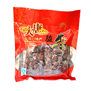  特惠价 枣类制品 山西大枣 山西骏枣 至尊至贵 大唐骏枣（800g）