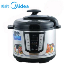 Midea/<span class=H>美的</span> PLS5011<span class=H>电</span><span class=H>压力</span><span class=H>锅</span> 双胆 五一特价 正品 双胆