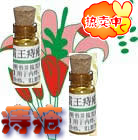 霸王痔疮药 内痔 外痔混合痔 肛瘘 肛裂