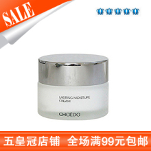 ��ʹ�99���ʣ���Ȼ�� ����ʪ˪50g õ���ϵ��