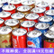 上下架计划:创意文具 可乐笔王老吉饮料伸缩笔圆珠笔 易拉罐笔 钥匙扣