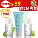 taobao english 10859819620