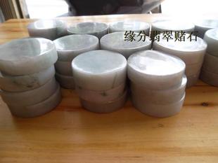  全网最低 石财运转  手镯心15元/1个镇纸 镇财 手玩翡翠明料