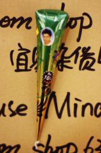 全国包邮/免邮/运费/印度进口纹身膏/手绘/海娜/蔓海蒂