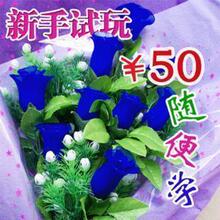 包邮丝网花材料套餐丝袜花材料包丝袜花新手材料包试玩全套工具教