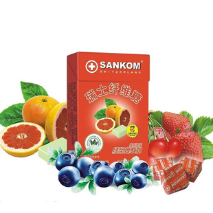  SANKOM 瑞士纤维糖32g 膳食纤维素 瑞士纤维素 瑞士纤维糖32g装