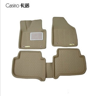 Kano stereo floor mats VW  maiteng lingyu Burroughs LaVida pedestrian view Touran lingyu