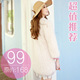 Աlovefish_102רƷֻۣ168.00