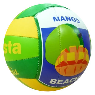 Decathlon genuine outdoor beach volleyball volleyball volleyball ball KIPSTA BAHIA